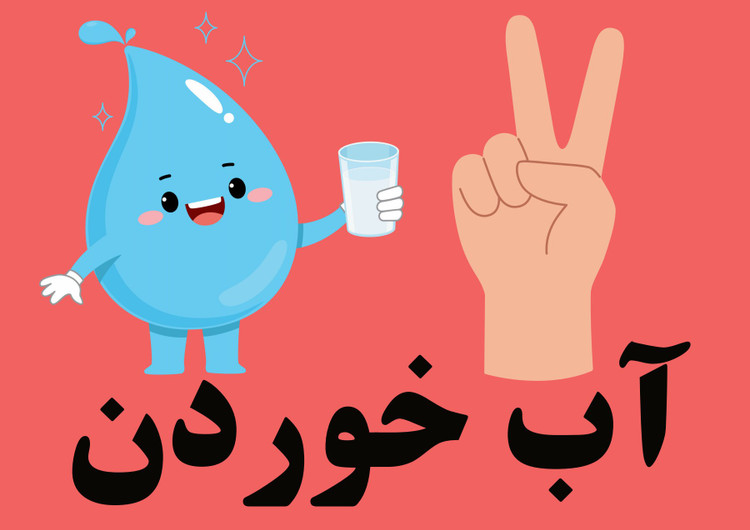 قوانین کلاسی لمینتی طرح انگشتان دست سایز a4
