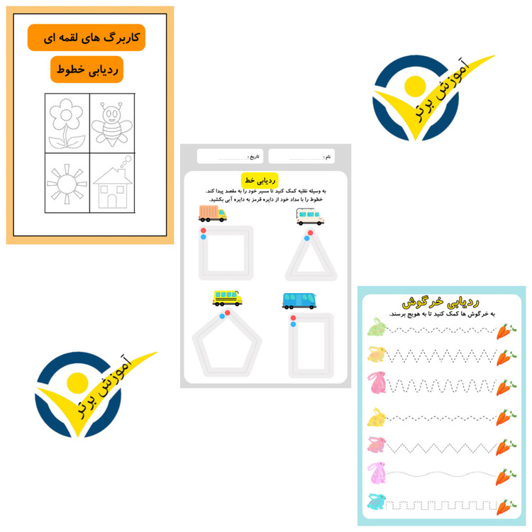 پکیج کانال کاربرگ های لقمه ای ریاضی کلاس اولیها(۴٠٠ کاربرگ خلاق و رنگی)