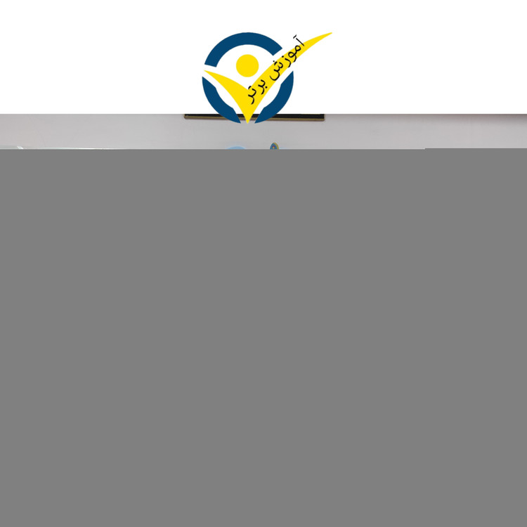 ریسه جشن شکوفه ها مبارک، اختصاصی با نام آموزگار