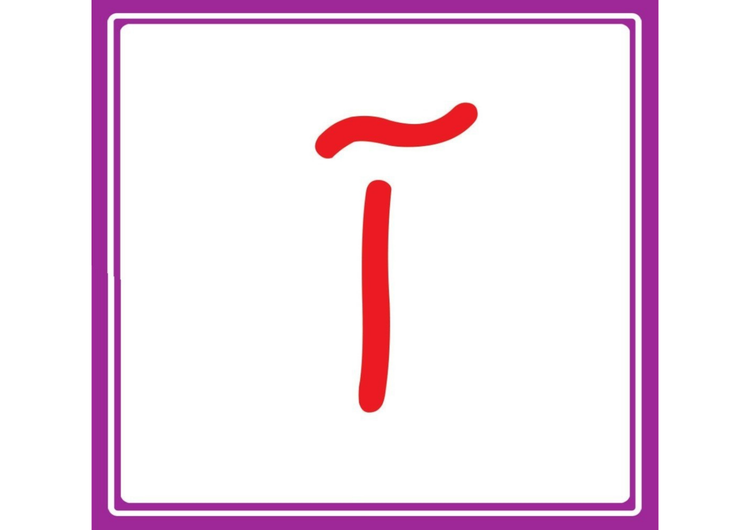 فلش کارت حروف لند (کارت الفبا و ترکیب تصویری) اول دبستان