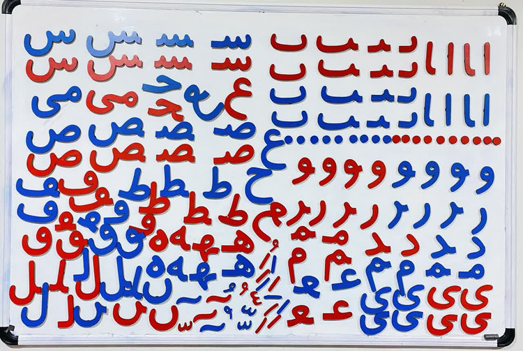 پک الفبای چوبی مگنتی دو رنگ