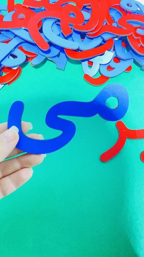 پک الفبای چوبی مگنتی دو رنگ