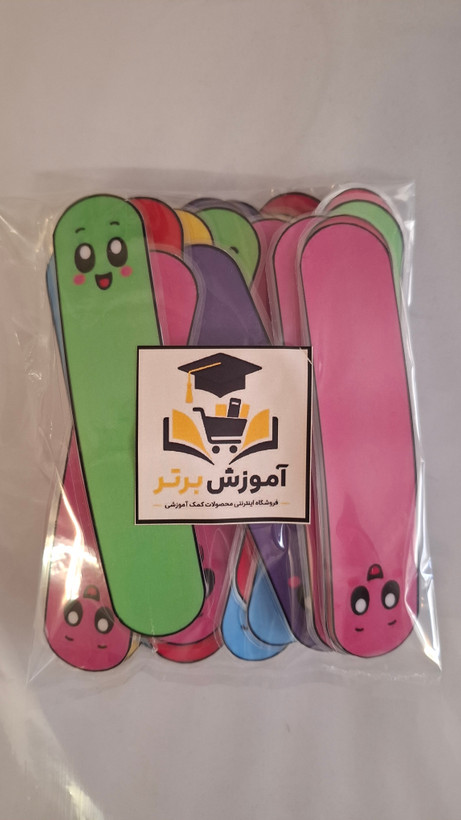 ابزار لمینتی چوب خط های شمارشی رنگی